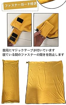 赤い寝袋 合成素材 羽毛フルレングスジッパー 赤い寝袋 合成素材 羽毛フルレングスジッパー - メルカリ